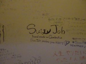 dsc04369