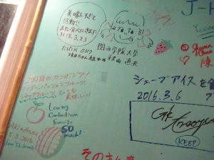 dsc04401